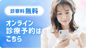 キャンペーンバナー